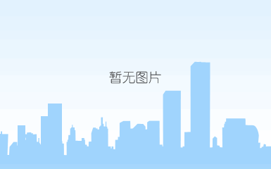 滨州网官方微博